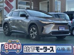 �ȥ西����ڣ��ء��ڡ����ףġ������ʥӥ�������󡡥ѥΥ�ޥ����