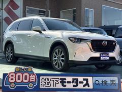 �ޥĥ����ãءݣ������أġ��̥ѥå��������£ϣӣť�����ɥ����ƥࡡ��ư�ѥΥ�ޥ���롼��