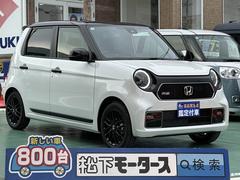 Ｎ－ＯＮＥ　ＲＳ　６ＭＴ　ホンダセンシング　フルＬＥＤヘッドライト　ＬＥＤフォグライト　電子制御パーキングブレーキ　オートブレーキホールド機能　運転席＆助手席シートヒーター　本革巻ステアリング　ディーラー試乗車（ホンダ）