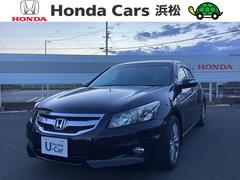 �ۥ�������󥹥ѥ������١������졼�ɡ���󥪡��ʡ����ر�֡������ʥ�