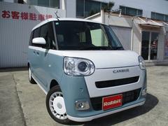 �ࡼ�������Х� ���ȥ饤�ץ���