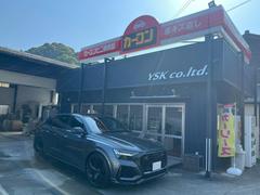 �����ǥ����ң� �ѣ������쥶�������ȣУˣǡ��ңӥ��ݡ��ĥ����������ȥ����ƥࡡ�ѥΥ�ޥ���롼��