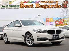 �£ͣס������꡼�����������饰���ġ��ꥹ�⡡��󥪡��ʡ��������ʥӡ��ţԣ�