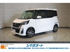 �������ǥ����롼�������ϥ����������������ǥ����ܡ��ɥ饤�֥쥳���������ţԣ�