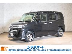 �ȥ西���롼�ߡ�����������ǡ��ɥ饤�֥쥳���������ţԣá������ϥ����