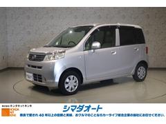 �ۥ�����饤�ա��á������쥹����ȥ꡼���٥�������ȡ�����