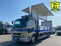 ��ɩ�դ������ե������������ȣ���ǯ������ɩ�դ�������¢���०����