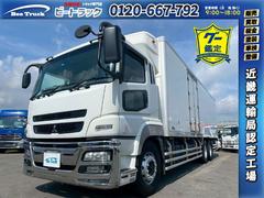 ��ɩ�դ����������ѡ����졼�ȡ����ȣ���ǯ������ɩ�դ�������¢�����