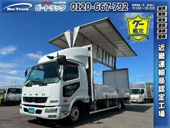 ��ɩ�դ������ե������������ȣ���ǯ������ɩ�դ���������ߥ�����