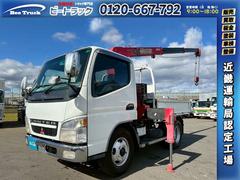 ��ɩ�դ���������󥿡������ȣ���ǯ������ɩ�դ��������ʥ��졼��