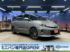 �ȥ西�������ƥ��ޥϥ��֥�åɡ������饹���ʶر�֡ˡʸ�����ˡ�ξ¦�ѥ���饤�ɥɥ��ˡʽ����ȣģĥʥӡˡʥե�åץ������˥����ˡʥѥ�����ȡˡʥӥ�ȥ���ţԣáˡʥХå������ˡʥ��륳��ˡʥե륻���ˡʣȣɣġˡʽ���������������ס�