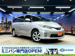 �ȥ西�������ƥ��ޥϥ��֥�åɡ��ǡ��쥶���ѥå��������ʶر�֡ˡʣ��;��ˡ�ξ¦��ư�ɥ��ˡʥե�åץ������˥����ˡʽ����ȣģĥʥӡˡ���ư�ꥢ�����ȡˡʥ����ȥҡ������ˡʥѥ�����ȡˡʥХå������ˡʥ����ʡ����󥵡��ˡʽ���������������ס�