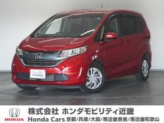 �ۥ�����ե꡼�ɡܡ��ǡ��ۥ�����󥷥󥰡���ǯ�ݾڥʥӣĥ쥳�ҥ���ţԣ�ξ����£��ϥǥ�