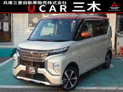 ��ɩ����˥��������ڡ������ǡ��ץ饹���ǥ�����󡡣����ʥӥ�������󡡥ǥ�����롼��ߥ顼�ʥ��饦��ɥӥ塼��˥����ա�