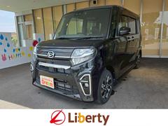 �����ϥġ�����ȡ���������إ��쥯����󡡥ѡ����󥰥��󥵡����������ƥ������ͷڸ��֥졼��