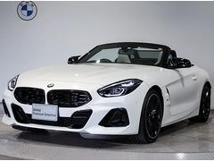 �£ͣס��ڣ����ͣ����顡���쥯�ȥѥå����������ץ���󣱣����ס������ܥ꡼�쥶��