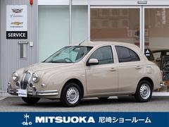 �ߥĥ������ӥ塼�ȡ������ģء����ףġ��ᥤ�����å׼֡����饷�å�����ѥ͡ʥ�������å�