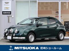 �ߥĥ������ӥ塼�� ���ȡ��꡼��������륨�ǥ�����󡡣����̣ء����̻��ͼ֡�����̤��Ͽ