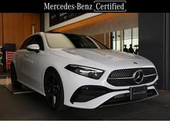 ��륻�ǥ����٥�ġ������饹�����������䡡���ͣǥ饤��ѥå�������ǧ����ż֣�ǯ�ݾڡ����饤�ǥ��󥰥롼��