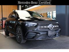 ��륻�ǥ����٥�ġ��ǣ̣����饹���ǣ̣��������䡡���ޥ��å������ͣǥ饤��ѥå�������ǧ����ż֣�ǯ�ݾ�