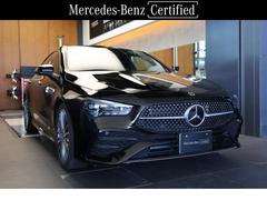 ��륻�ǥ����٥�ġ��ạ̃����饹���ạ̃��������䡡���ͣǥ饤��ѥå�������ǧ����ż֣�ǯ�ݾڡ������ȥҡ�����