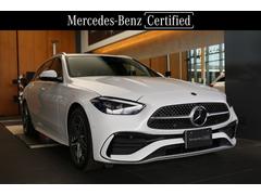 ��륻�ǥ����٥�ġ��å��饹���ơ������若�󡡣ã������䡡�若�󥢥Х󥮥��ɡ����ͣǥ饤��ǧ����ż֣�ǯ�ݾ�