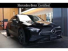 ��륻�ǥ����٥�ġ������饹�����󡡣��������䡡�����󡡣��ͣǥ饤��ѥå�������ǧ����ż֣�ǯ�ݾ�