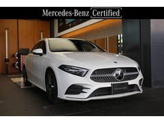��륻�ǥ����٥�ġ������饹���������������ͣǥ饤��ǧ����ż֣�ǯ�ݾڡ������ȥҡ�����