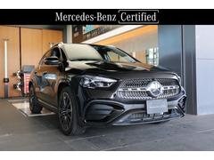 ��륻�ǥ����٥�ġ��ǣ̣����饹���ǣ̣������������ͣǥ쥶�����������롼���֥ѥå������������ݾڷѾ����쥶�����������롼���֣Уˣ�