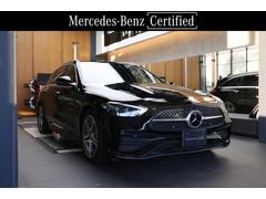 ��륻�ǥ����٥�ġ��å��饹���ơ������若�󡡣ã��������ơ������若�󥢥Х󥮥��ɣ��ͣǥ饤�С�ǧ����ż֣�ǯ�ݾڡ����饤�ǥ��󥰥롼�ա��١����å��Уˣ�