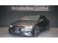 ��륻�ǥ����٥�ġ��ţѣš��ţѣţ������ܡ����ͣǥ饤��ѥå����������������롼���֥ѥå��������ѥΥ�ߥå����饤�ǥ��󥰥롼��