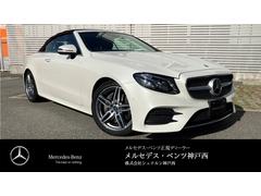 ��륻�ǥ����٥�ġ��ť��饹���ţ����������֥ꥪ�졡���ݡ��ġ��쥶���ѥå�����