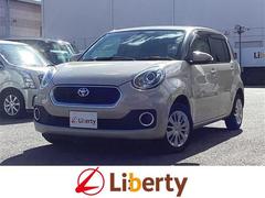 �ȥ西���ѥå����⡼�����ӡ��Хå�����顡���ꥢ��󥹥��ʡ�