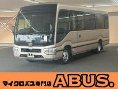 �ȥ西�����������������󥰣ţإ����ܡ��ޥ������Х��������󥰥����ȥɥ����⥱�åȥꥯ�饤�˥󥰥�����