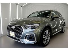 �����ǥ����ѣ����ݡ��ĥХå����ϥ��������롡����֡��ץ饹�С��饰���奢�꡼��