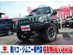 �ޥĥ������ڥ��ե����ɡ��أá��������������ߡ��ͣԥ����䡡��������Х�ѡ�