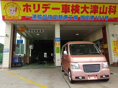 �ۥ�����Х⥹�ۥӥ����ǡ��ե륿���ࣴ�ףġ����ԡ��У�
