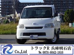�ȥ西���饤�ȥ������ȥ�å���ʿ�ܥǥ�����ľ�Уǡ��Ѻܣ���������������