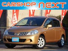 �������ƥ������������ǡ�������̵���ξ���Ǽ»ܺѡ������������