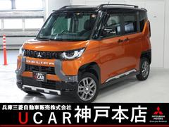 ��ɩ���ǥꥫ�ߥˡ��ԡ��ץ�ߥ��ࡡ���󥦥åɣ������꡼�ʥӡ������̥����