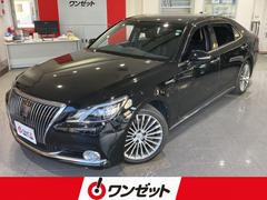 �ȥ西�����饦��ޥ����������ƥС�����󡡶ر�֡�����������������ס��ѥΥ�ߥå��ӥ塼��˥���