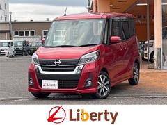 �������ǥ����롼�������ϥ����������������ء��֥��쥯����󡡥ɥ饤�֥쥳������