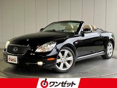 �쥯�������ӣá��ӣã���������ư�����ץ󡡥ޡ�����ӥ󥽥󡡽����ʥ�