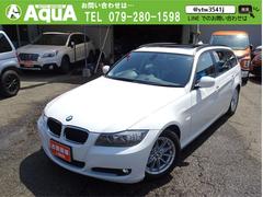 �£ͣס������꡼������������ġ���󥰡����ԣ����������������롼�ա�����ե����ȥ�������