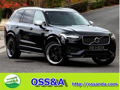 �ܥ�ܡ��أã������ԣ������ףġ��ҥǥ����󡡥ݡ��륹�����ѥե����ޥ�