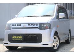 ���������åƥ����ңӡ������쥹����ȥ꡼���ץ饤�Х������饹���ɥ��Х�����