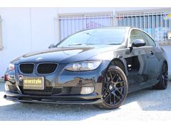 �£ͣס������꡼�����������顡�����ȥ������󡡥ѥ���ƥ���󥰡��ѥ������ɥ�