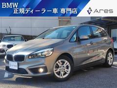 �£ͣס������꡼�����������䥢���ƥ��֥ĥ��顼�������ʥӡ���ư��䥲���ȡ�����ƥꥸ����ȥ����եƥ�