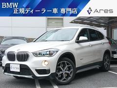 �£ͣס��أ������ģ����塡�����顡���饤�󡡽����ʥ�