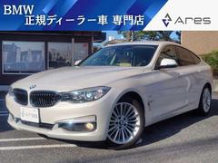 �£ͣס������꡼�����������饰���ġ��ꥹ�⡡�饰���奢�꡼�������ʥӡ��Хå������